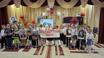 Праздник День Победы в старших группах Праздник День Победы в старших группах.